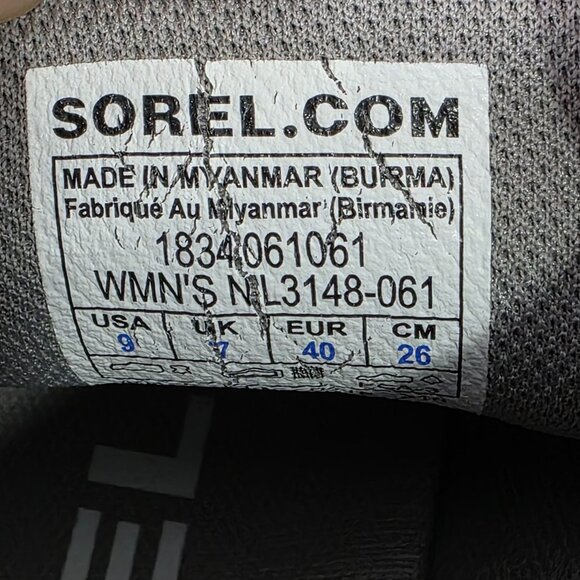 Womens Sorel Waterproof Gray Ankle Boots Rubber Sole Lace Up Size 9 - Picture 5 of 8